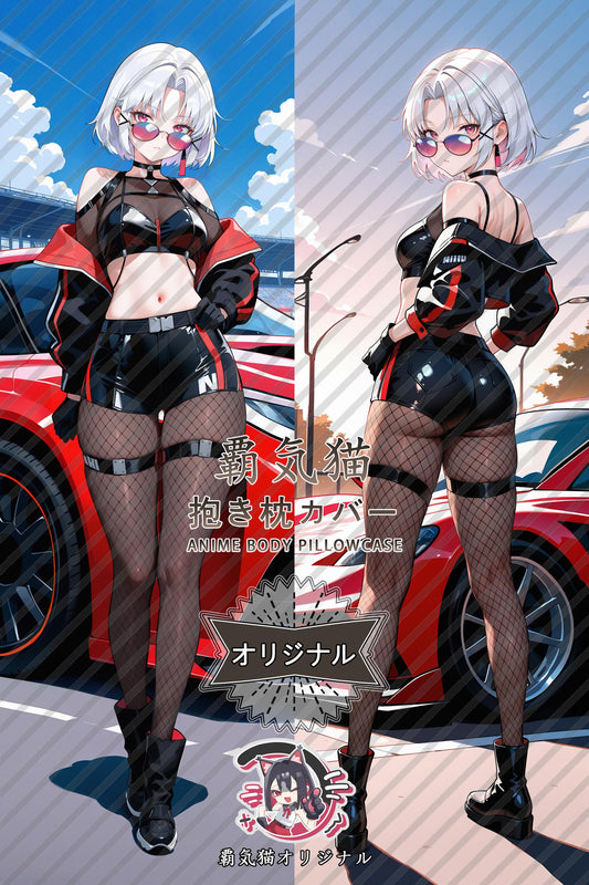 Drake_Azur Lane_uosg18 Body Pillow Cover
