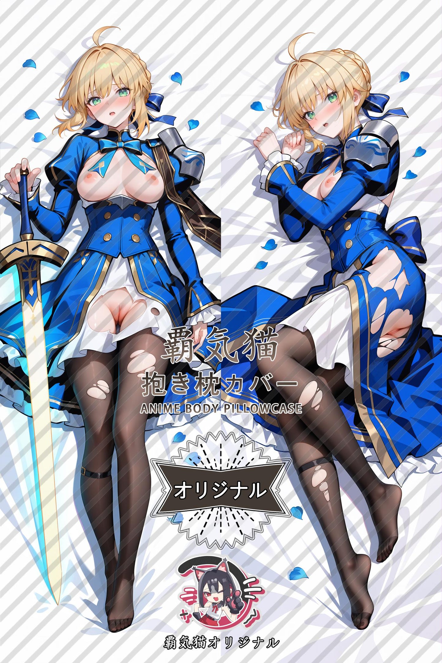Saber_Fate／Grand Order_o0i93h Body Pillow Cover