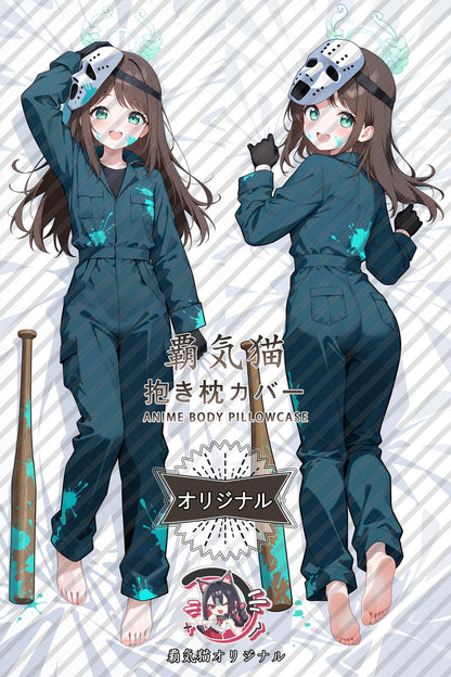 Airi_Blue Archive_xsexzz Body Pillow Cover