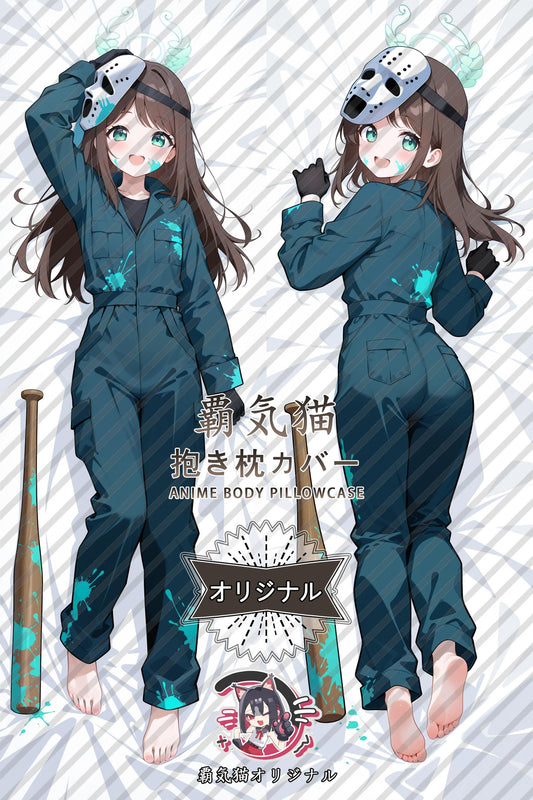Airi_Blue Archive_xsexzz Body Pillow Cover