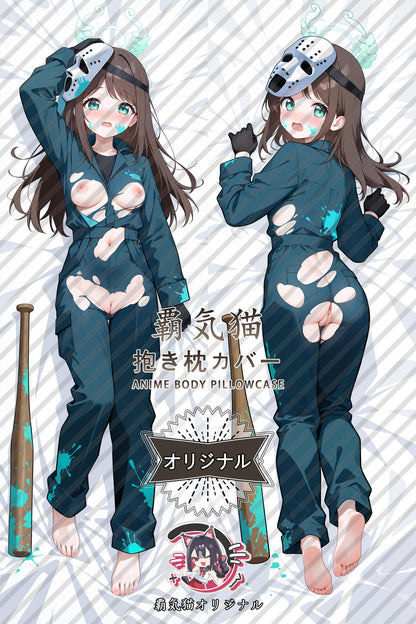 Airi_Blue Archive_xsexzz Body Pillow Cover