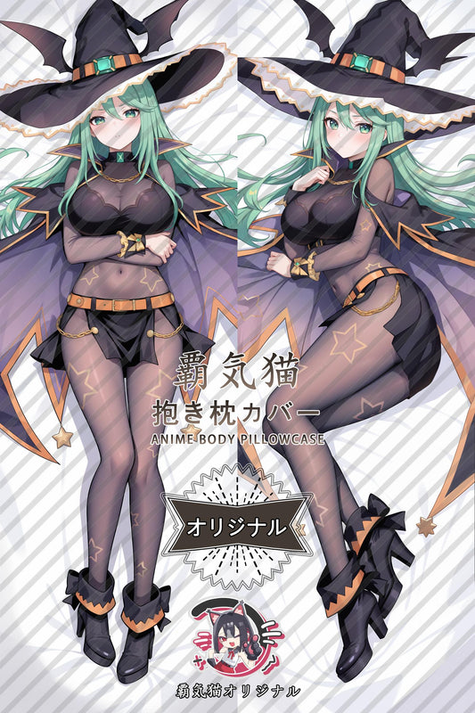 Kagamino Nanatsui_Date A Live_rdlfnz Body Pillow Cover