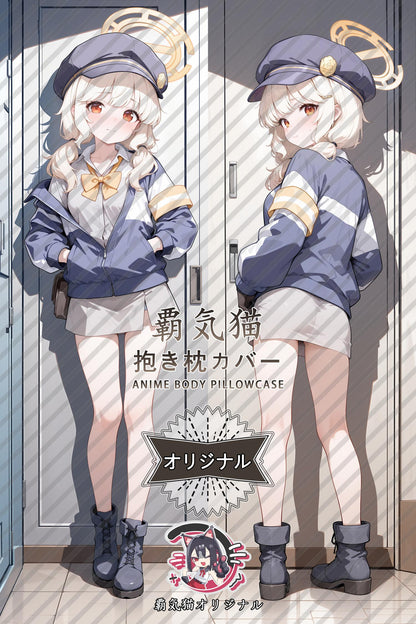 Utsumi Qingye_Blue Archive_u7h5lo Body Pillow Cover