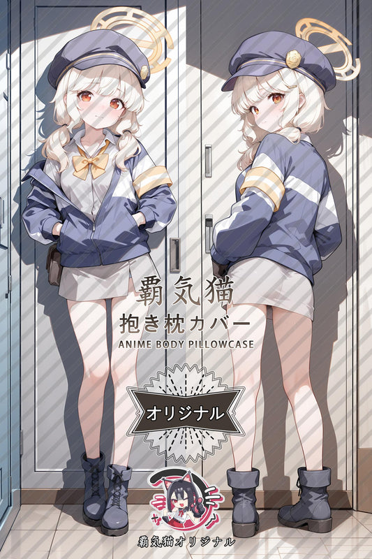Utsumi Qingye_Blue Archive_u7h5lo Body Pillow Cover