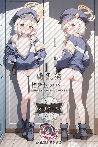 Utsumi Qingye_Blue Archive_u7h5lo Body Pillow Cover