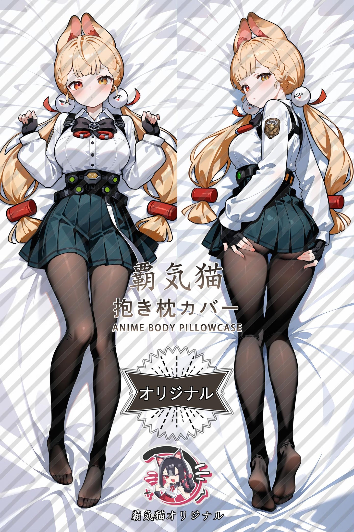 Alice Thymefield_Zenless Zone Zero_mh2hq3 Body Pillow Cover
