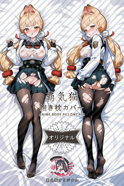 Alice Thymefield_Zenless Zone Zero_mh2hq3 Body Pillow Cover