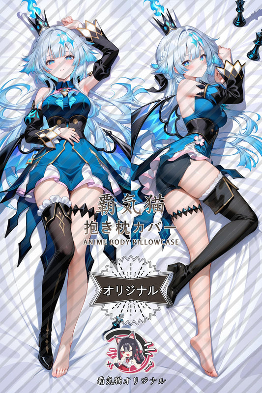 Rhythm Dra_Honkai： Star Rail_e8i4ej Body Pillow Cover