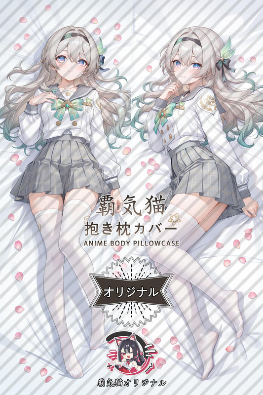 Fireflies_Honkai： Star Rail_1konyg Body Pillow Cover