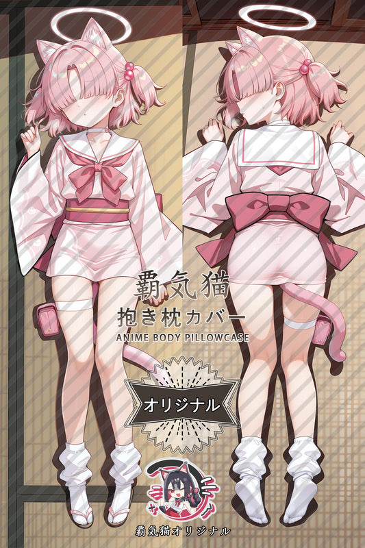 Hyakki Yagyo student_Blue Archive_ufl900 Body Pillow Cover