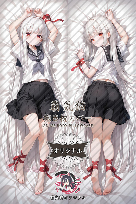 Cage Girl_Abandoned Village Girl_iqkmii Body Pillow Cover