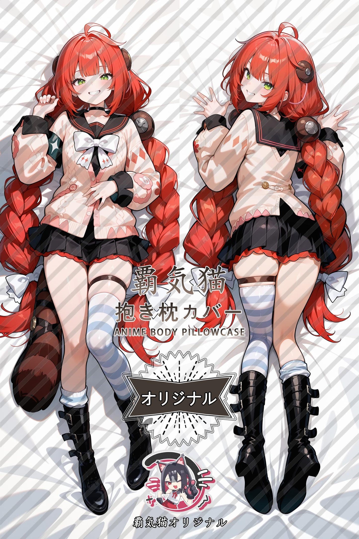 Ukinami Yuzuha_Zenless Zone Zero_wbz12i Body Pillow Cover