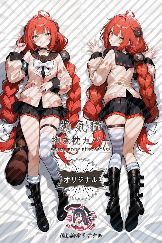 Ukinami Yuzuha_Zenless Zone Zero_wbz12i Body Pillow Cover