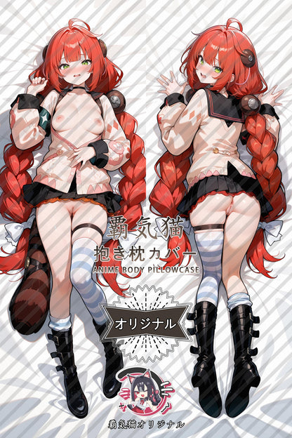 Ukinami Yuzuha_Zenless Zone Zero_wbz12i Body Pillow Cover