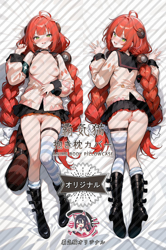 Ukinami Yuzuha_Zenless Zone Zero_wbz12i Body Pillow Cover