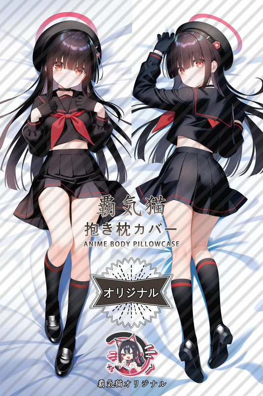 Member of the Justice Realization Committee_Blue Archive_uw2xen Body Pillow Cover
