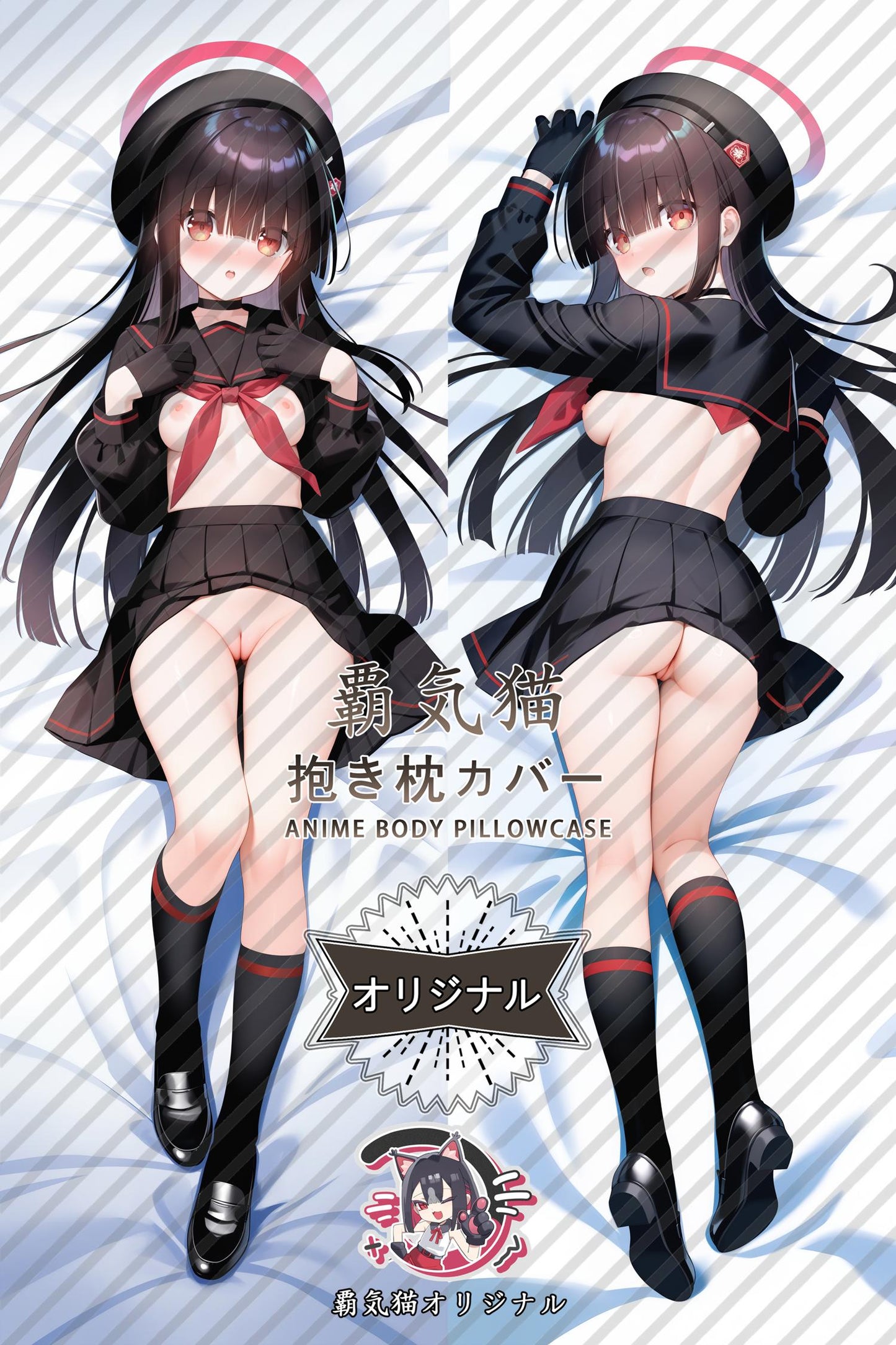 Member of the Justice Realization Committee_Blue Archive_uw2xen Body Pillow Cover