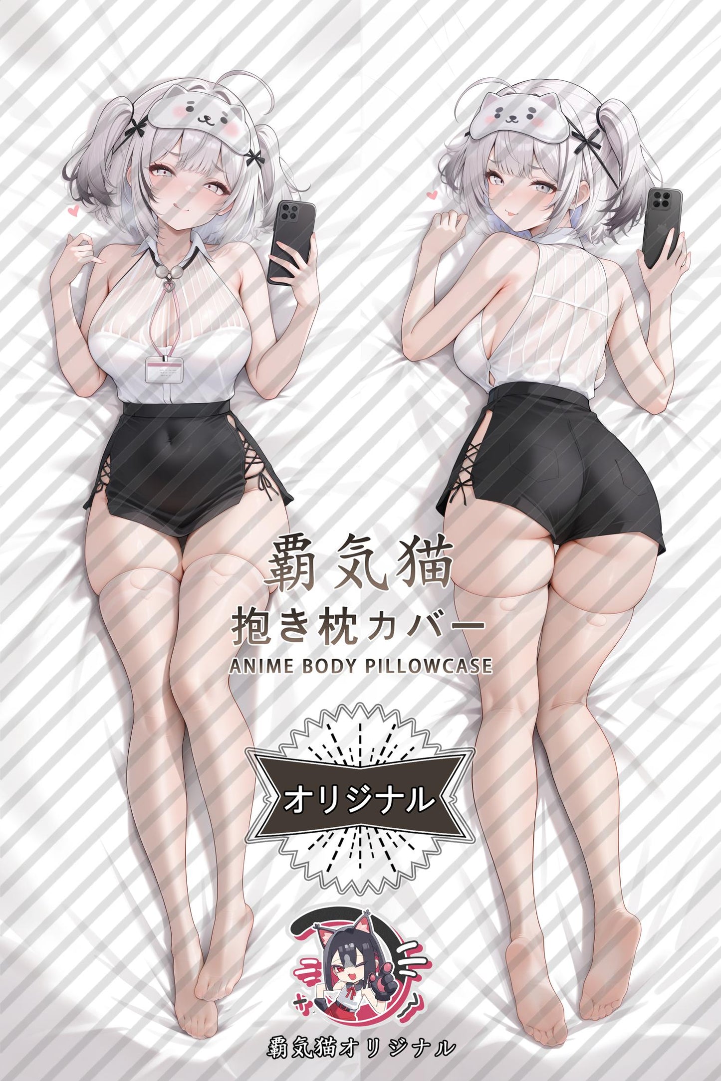 Z13_Azur Lane_4koa8s Body Pillow Cover