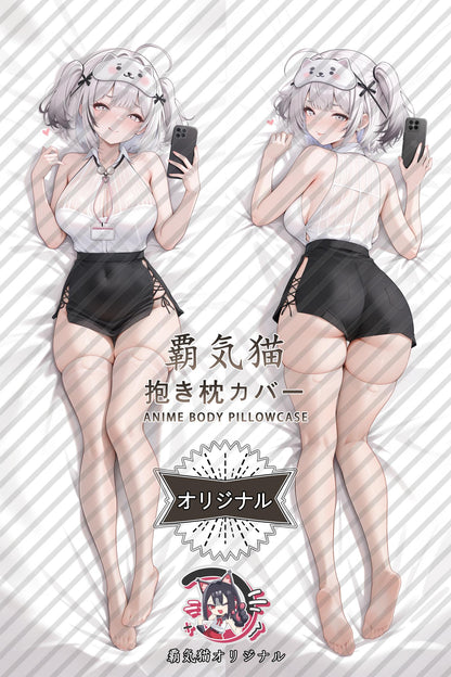 Z13_Azur Lane_4koa8s Body Pillow Cover