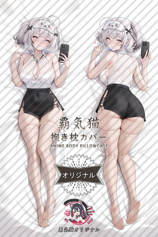 Z13_Azur Lane_4koa8s Body Pillow Cover