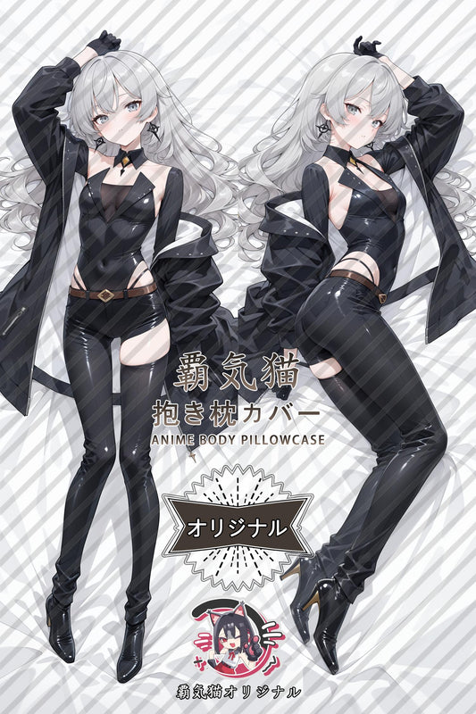Bronya Zaycek_Honkai Gakuen 2_iwmiwi Body Pillow Cover