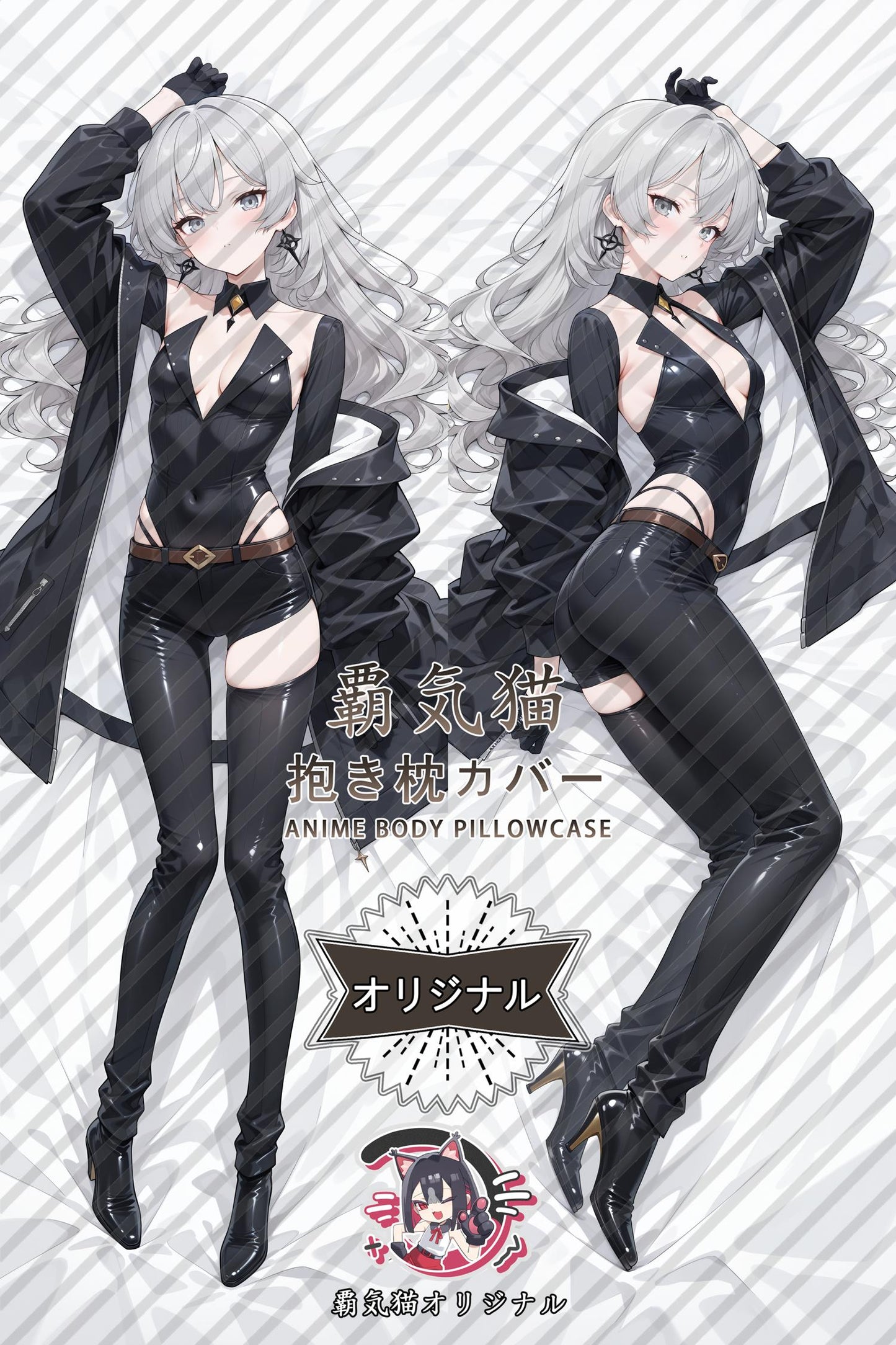 Bronya Zajček_Honkai Impact 3rd_iwmiwi Body Pillow Cover