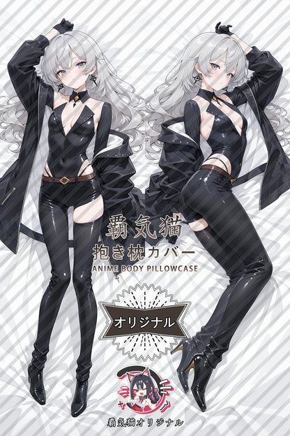 Bronya Zajček_Honkai Impact 3rd_iwmiwi Body Pillow Cover