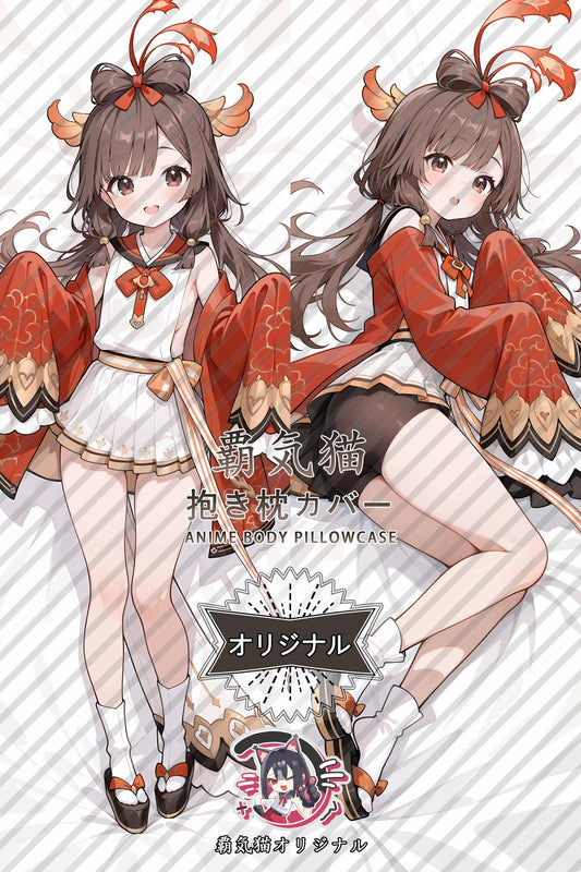 Ruifeng_Azur Lane_20r1uc Body Pillow Cover