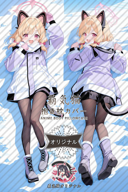 Saiyu Momo_Blue Archive_3brmry Body Pillow Cover