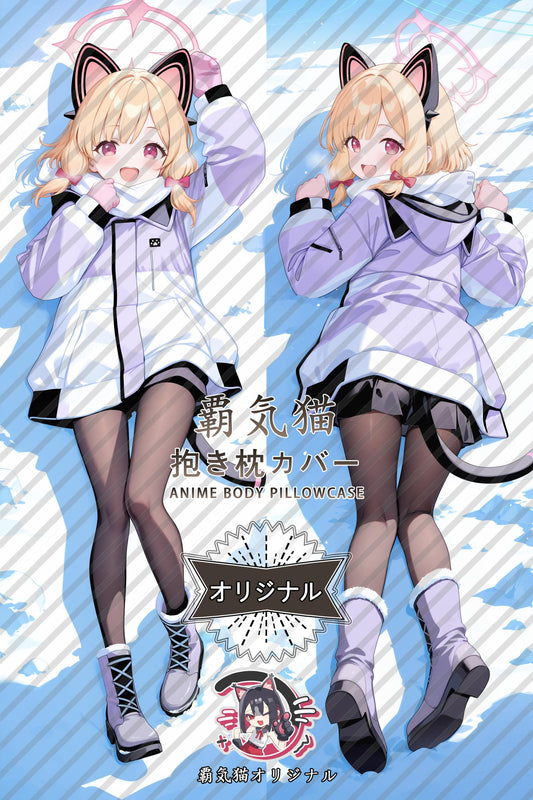 Saiyu Momo_Blue Archive_3brmry Body Pillow Cover