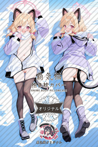 Saiyu Momo_Blue Archive_3brmry Body Pillow Cover