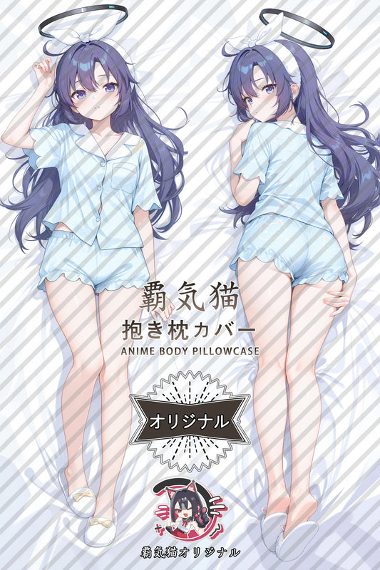 Yuka Hayase_Blue Archive_4wi7kj Body Pillow Cover