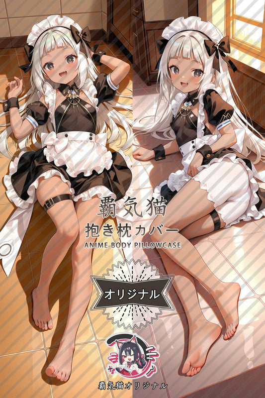 Nubians_Azur Lane_7zpx9m Body Pillow Cover