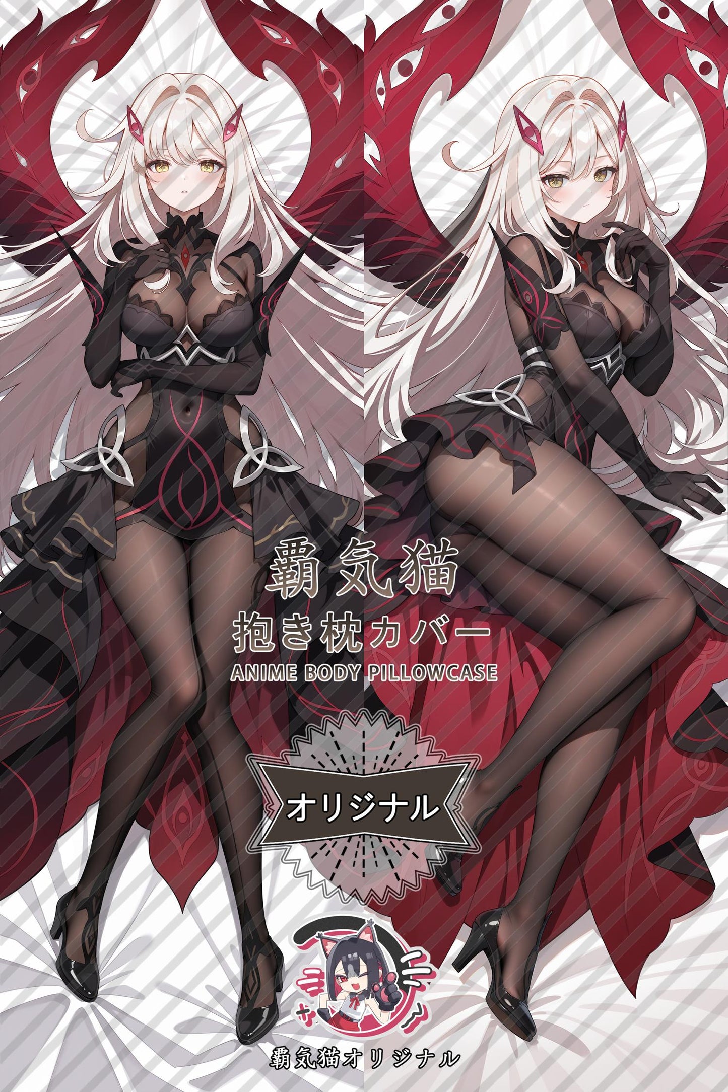 Ronava_Genshin Impact_x678ny Body Pillow Cover