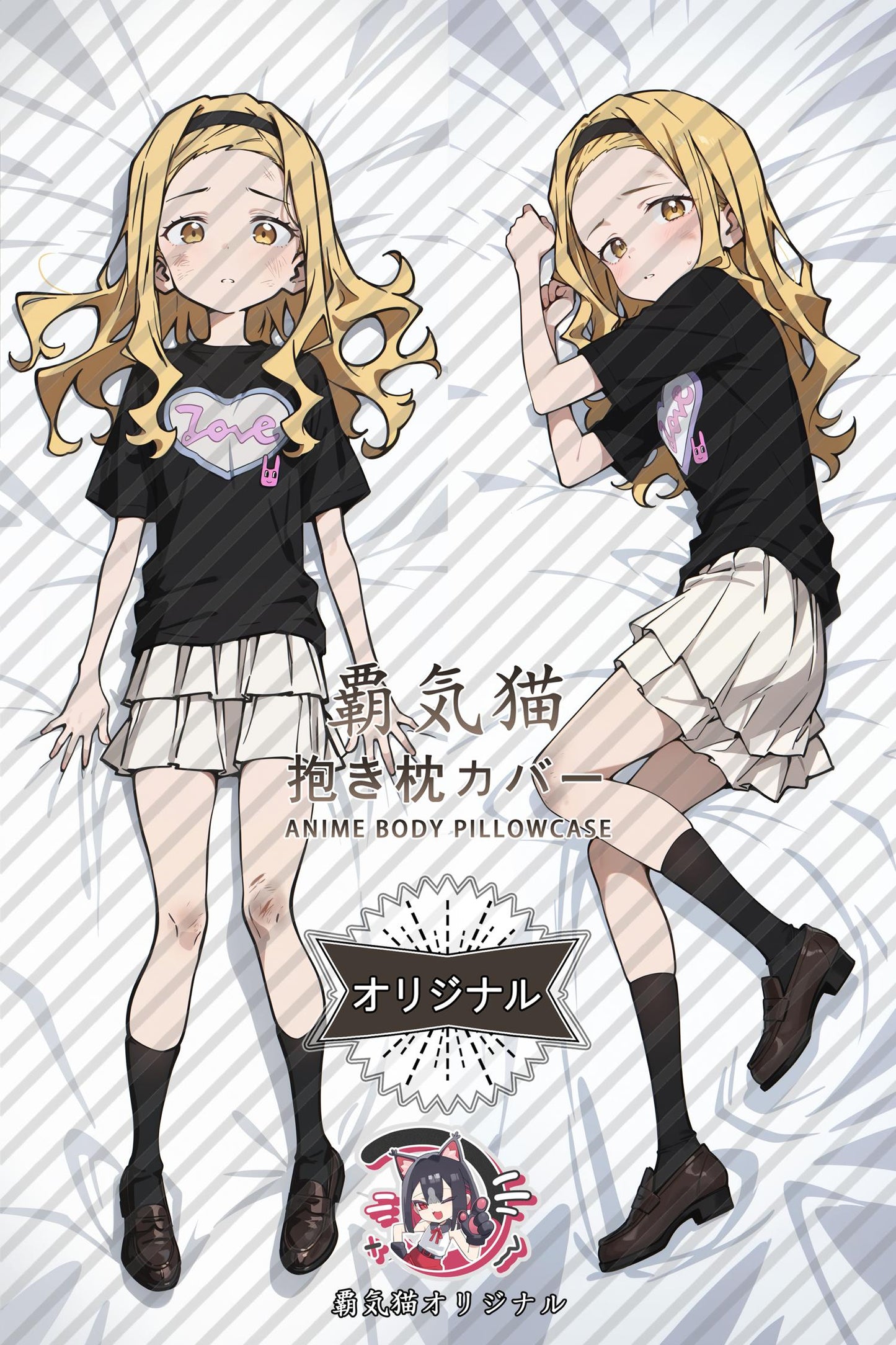 Marina Kirara-zaka_Takopi's Original Sin_y1exr3 Body Pillow Cover
