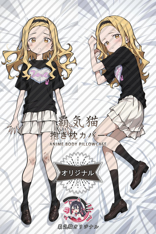 Marina Kirara-zaka_Takopi's Original Sin_y1exr3 Body Pillow Cover