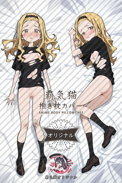Marina Kirara-zaka_Takopi's Original Sin_y1exr3 Body Pillow Cover