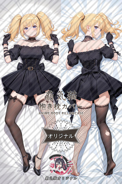 ani_xAI_9gpd2e Body Pillow Cover