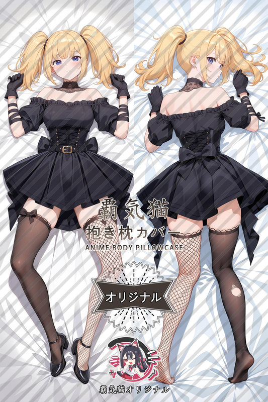 ani_xAI_9gpd2e Body Pillow Cover