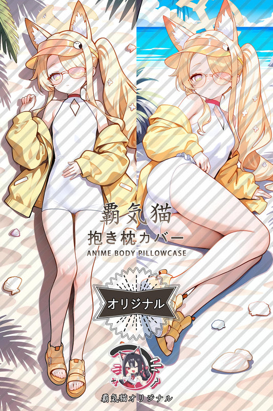 Saintya_Blue Archive_P2aojH Body Pillow Cover