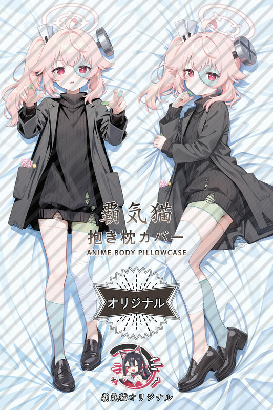 Yuzu Bird Summer_Blue Archive_s3otsq Body Pillow Cover