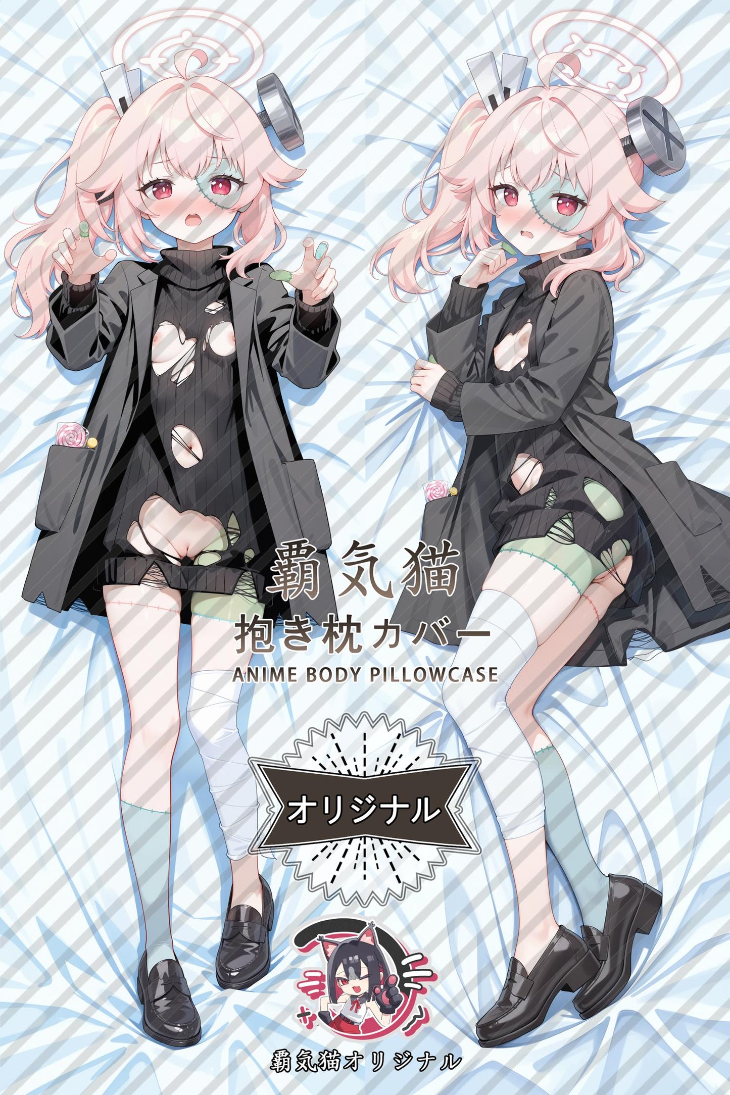 Yuzu Bird Summer_Blue Archive_s3otsq Body Pillow Cover