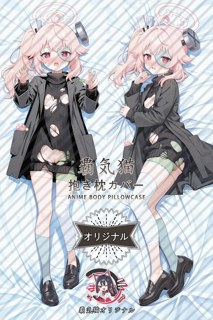 Yuzu Bird Summer_Blue Archive_s3otsq Body Pillow Cover