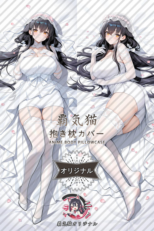 Azuma_Azur Lane_n3tf1x Body Pillow Cover