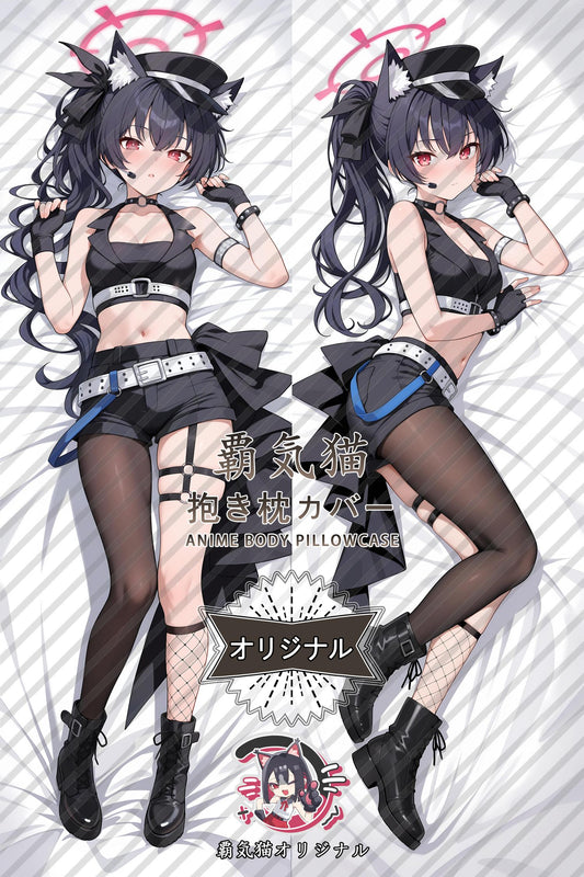 Kuro Jianqian_Blue Archive_hkev5v Body Pillow Cover