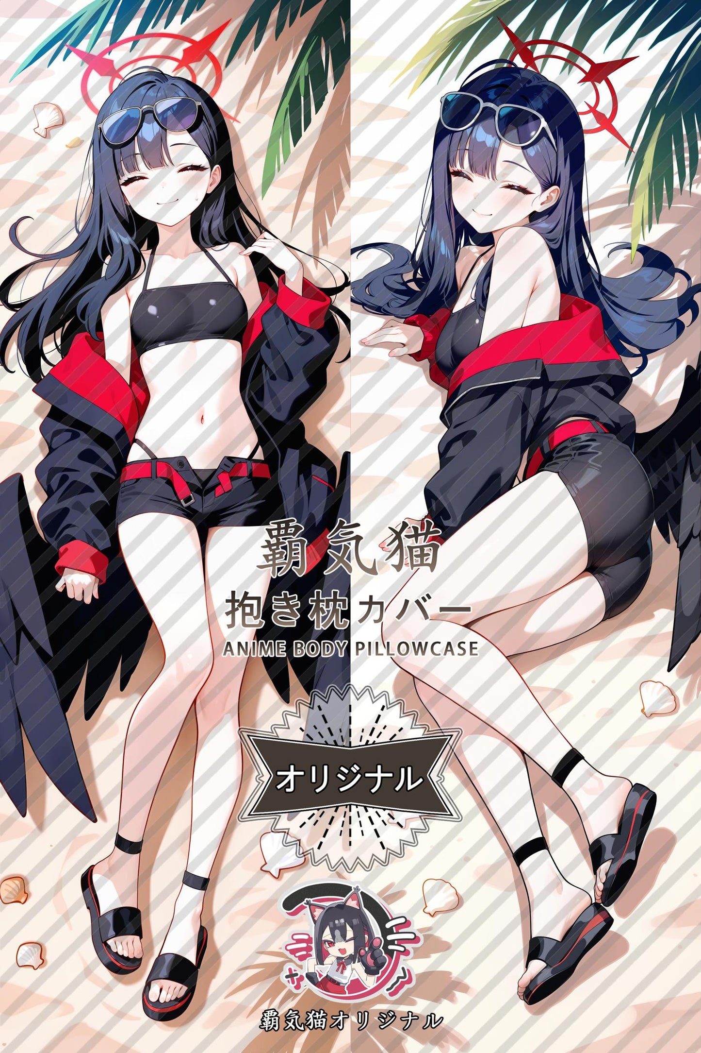 Zhongzheng Ikka_Blue Archive_9czdpw Body Pillow Cover