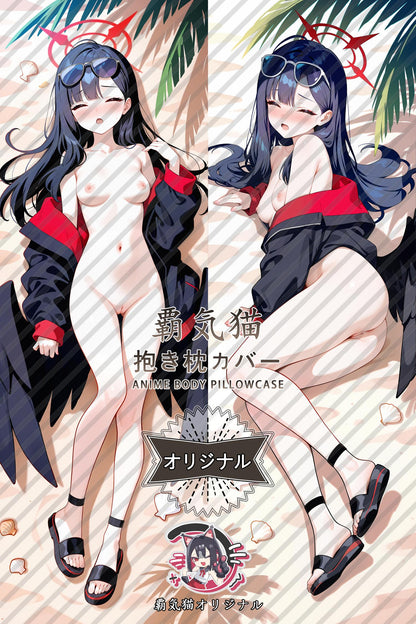 Zhongzheng Ikka_Blue Archive_9czdpw Body Pillow Cover