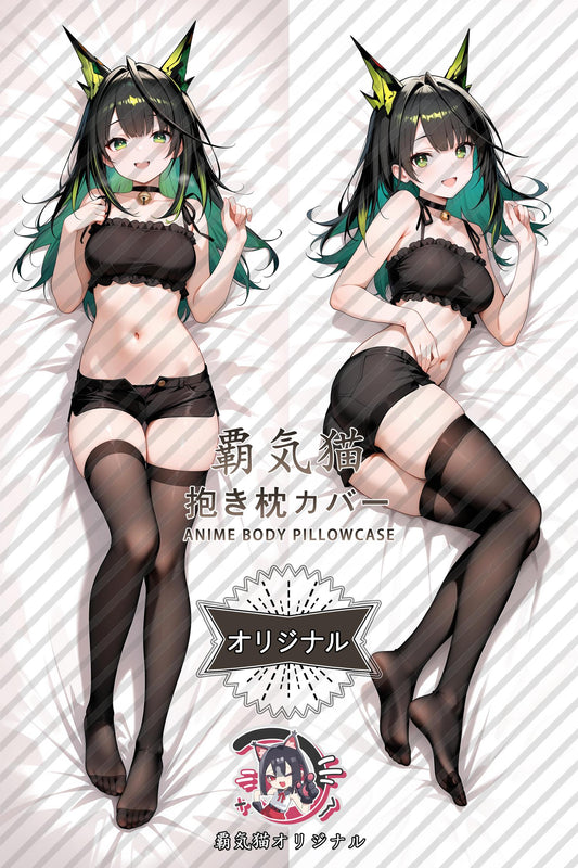 Mon3tr_Arknights_ynw1w7 Body Pillow Cover