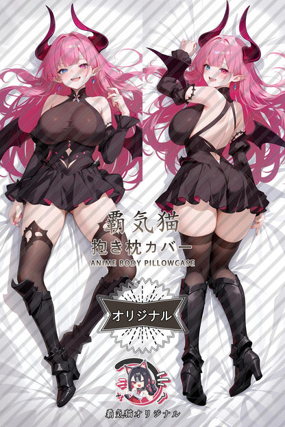 Mekrinda_Azur Lane_mmujhd Body Pillow Cover