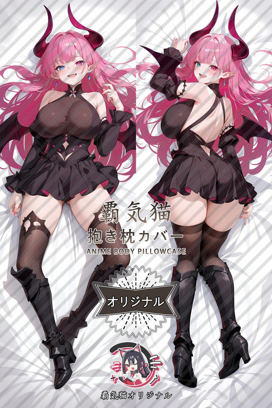 Mekrinda_Azur Lane_mmujhd Body Pillow Cover